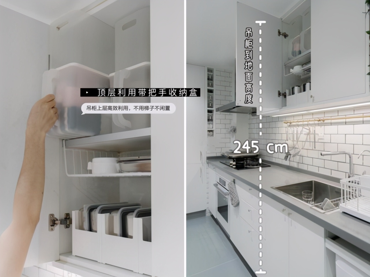 一见钟情家居服,一见倾心的高颜值家居好物