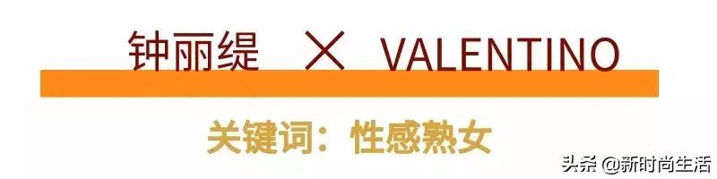 林青霞袁咏仪张曼玉,林青霞与袁咏仪