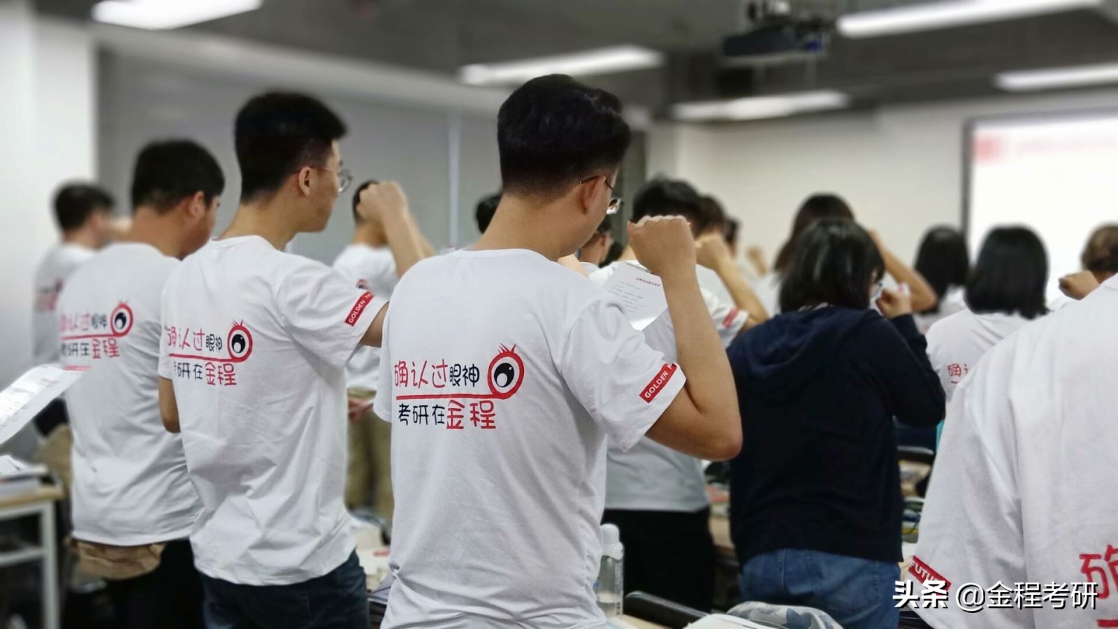 金融硕士最好就业的为哪个方向,金融硕士就业前景