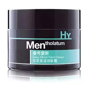 男士抗衰老面霜好还是精华液好用,口碑最好的十大男士面霜海洋至尊