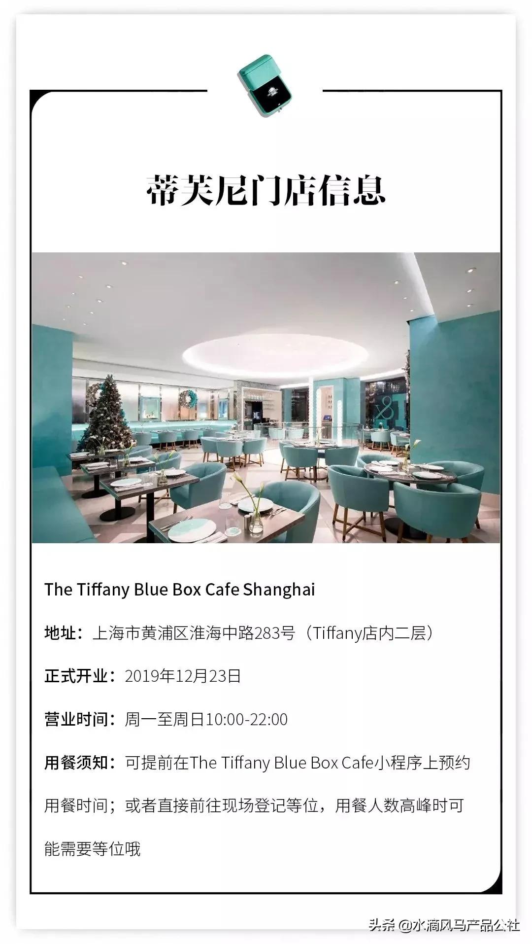 蒂芙尼钻戒华丽,当婚戒成为装饰品的时候