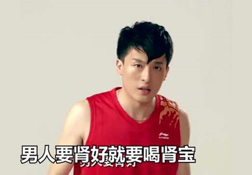 罗翔老师劝告李诞,罗翔预言李诞是哪一期