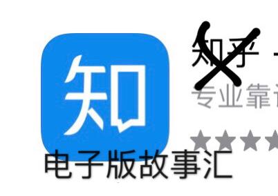 揭秘全网爆款app的真实面目，网友：情况属实，合情合理！