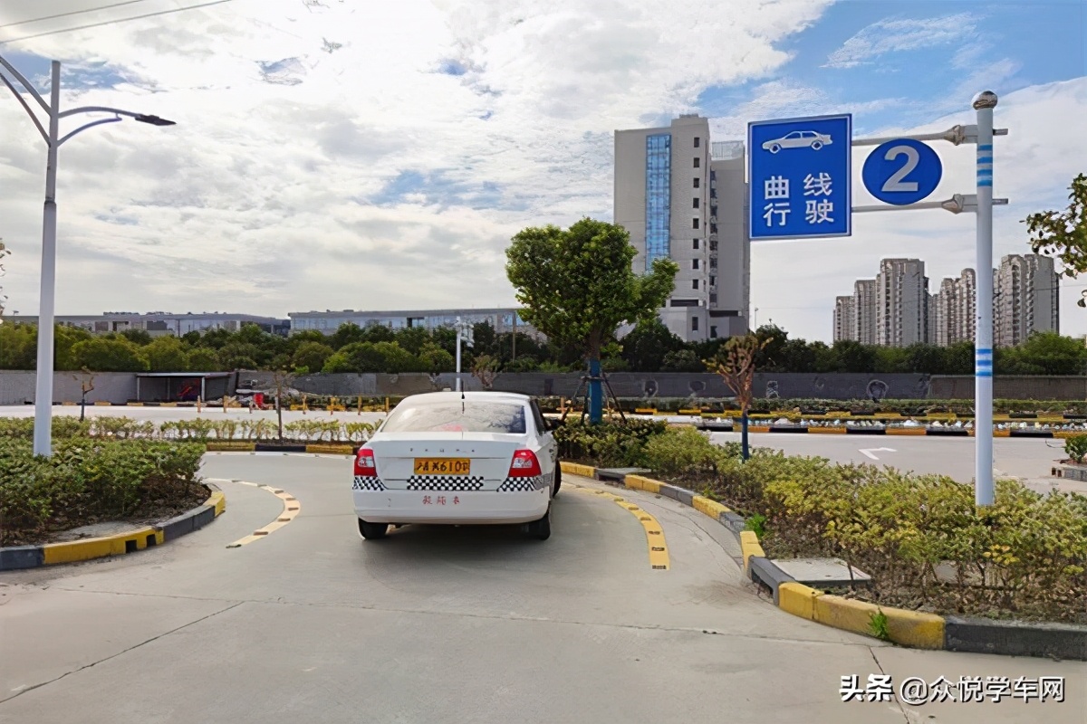 怎么可以顺利通过科目二,怎么顺利考过科目二