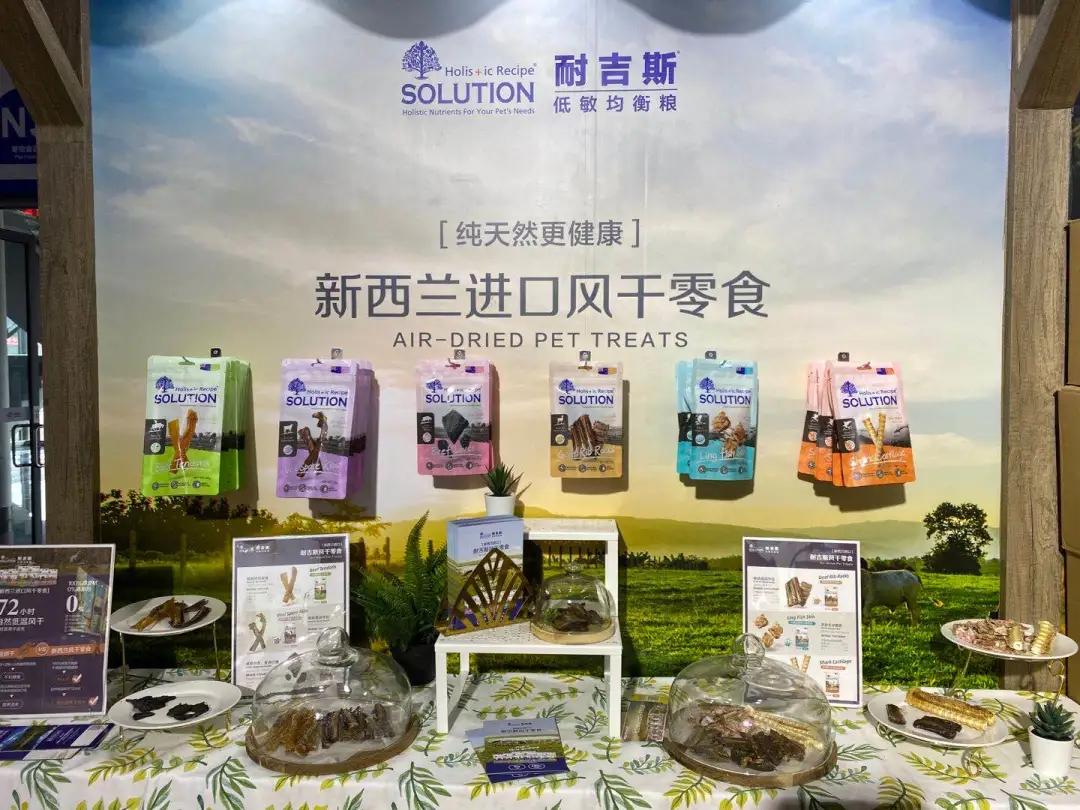 耐吉斯今年亚宠展上做了啥？挤都挤不进