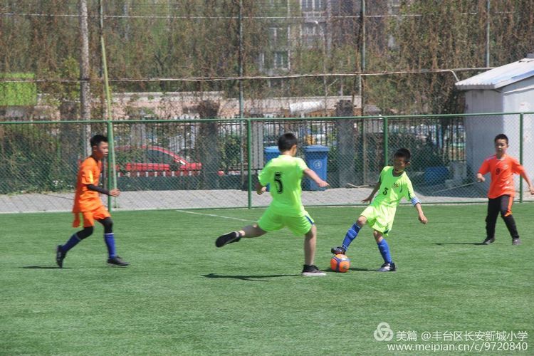 丰台区中小学校园足球联赛,2020年丰台中小学校园足球比赛