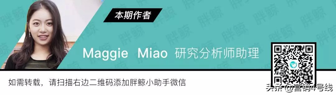 唯品会最近消息,唯品会抖音联盟