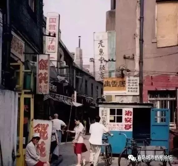 那些老青岛记忆,青岛老字号有哪四个