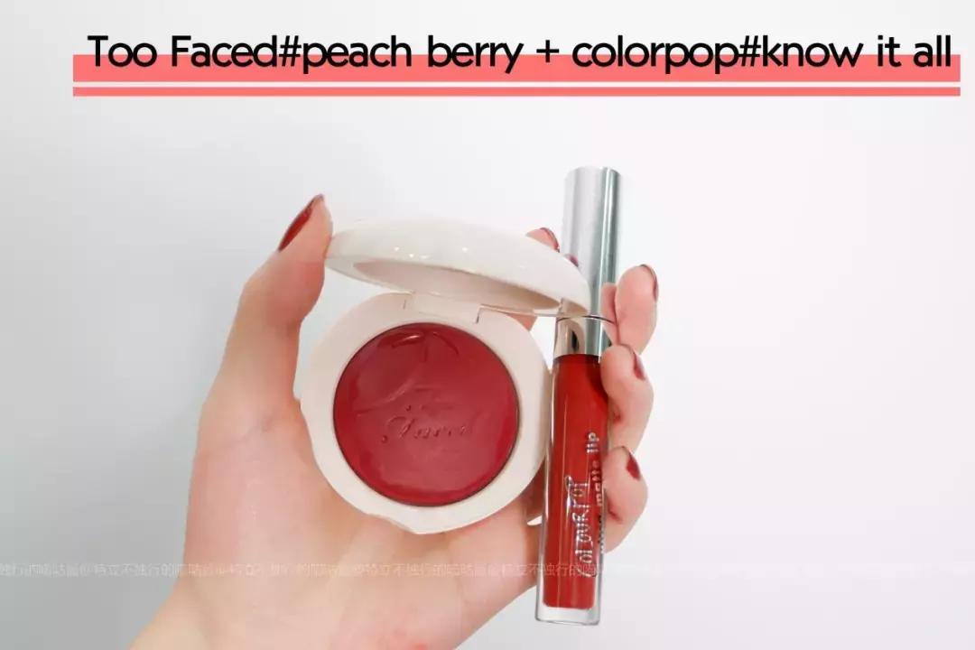 新手化妆橘色腮红配什么颜色口红,什么颜色的腮红适合黄皮日常妆