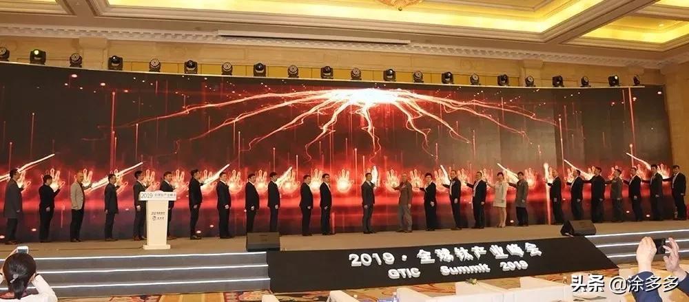 涂多多东海新材料,涂多多国联股份