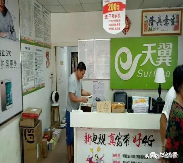 创业者：送包裹、做直播、卖商品，我在农村这样干物流