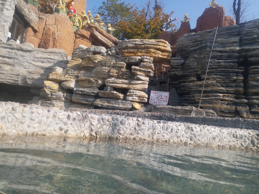 成园温泉山庄有住宿吗,成园山庄温泉乐园