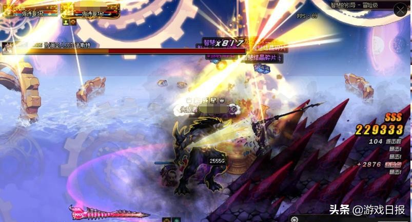 dnf低价点券从什么平台充的,dnf充点券最便宜的方法