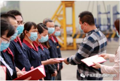 祝贺柳州双吉机械股份有限公司“精益运营管理变革”圆满结案