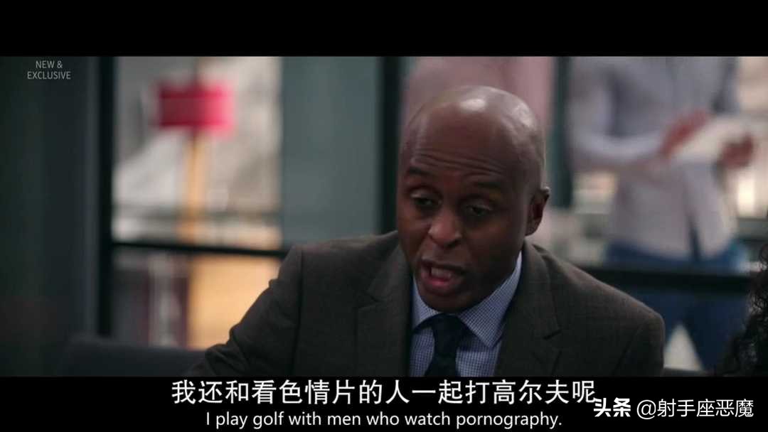 公关英剧精彩片段,公关英剧剧集