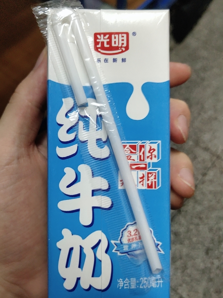 最值得购买的十款牛奶,哪些牛奶才真正值得买