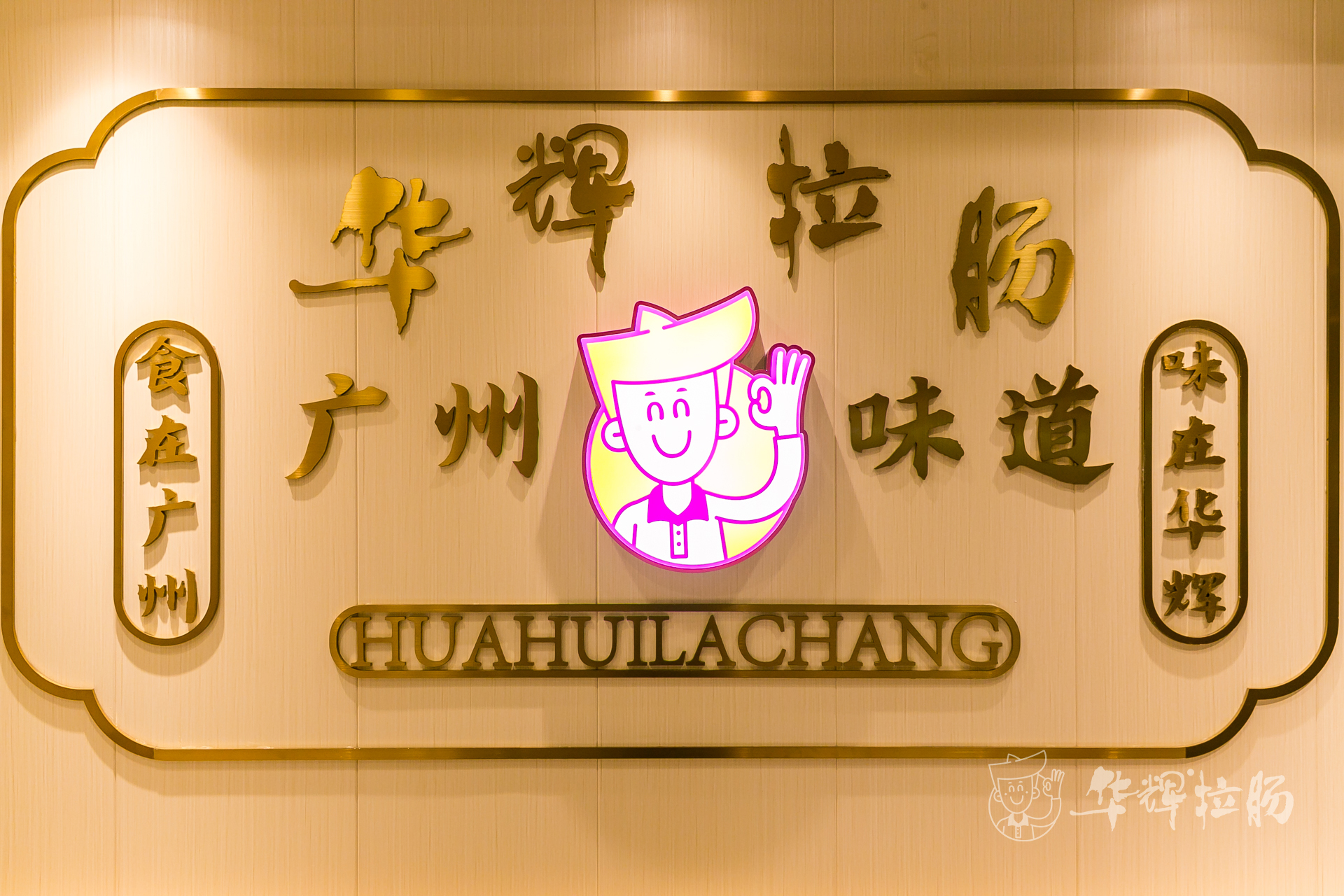 广州适合全家去泡温泉的地方推荐,广州附近泡温泉好去处推荐