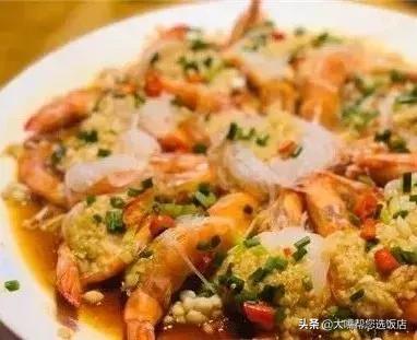 吃遍大连打卡,吃遍大连美食