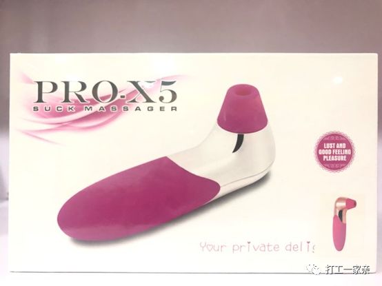 给迷茫中的我一个方向,迷茫时给我思路跟建议