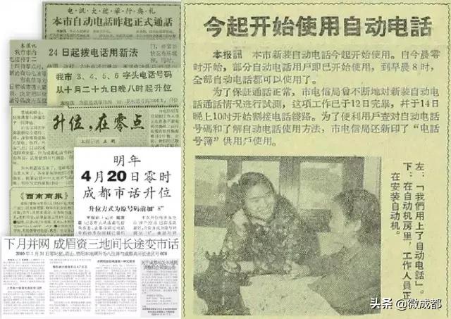 影响人类历史十大事件,影响历史进程的100件事