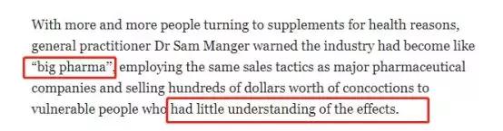 澳洲保健品骗局大揭秘,澳洲保健品重金属