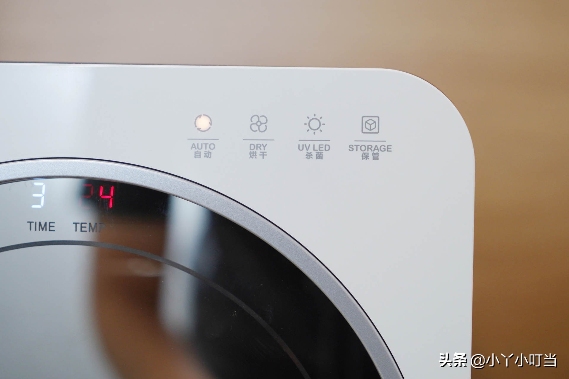 双重惊吓下的冲动消费！3款不同价位的紫外线消毒柜对比评测