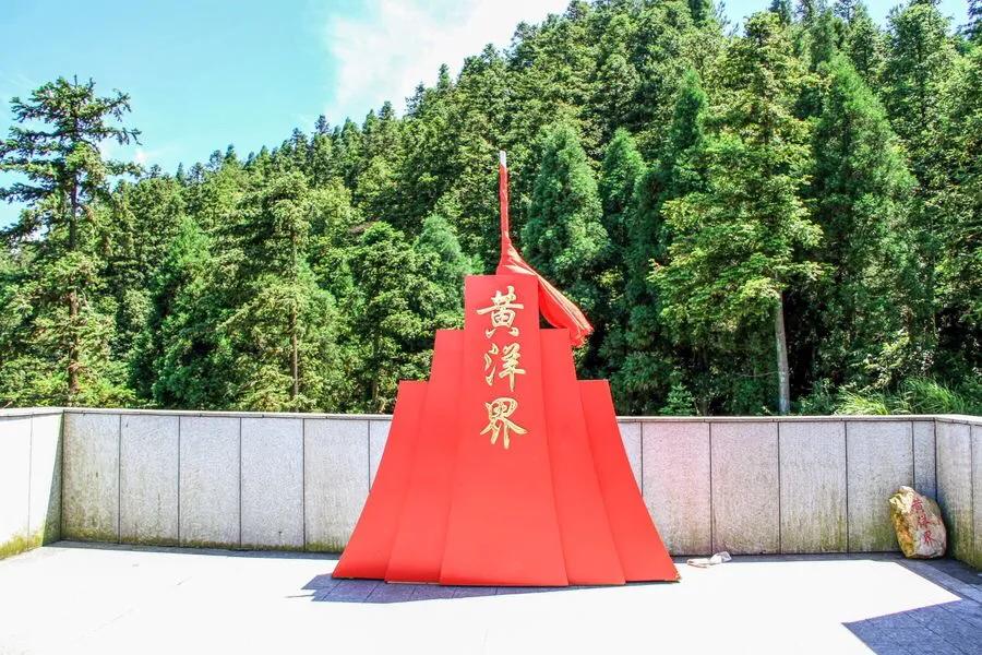 清明小长假，最美的行程当属井冈山