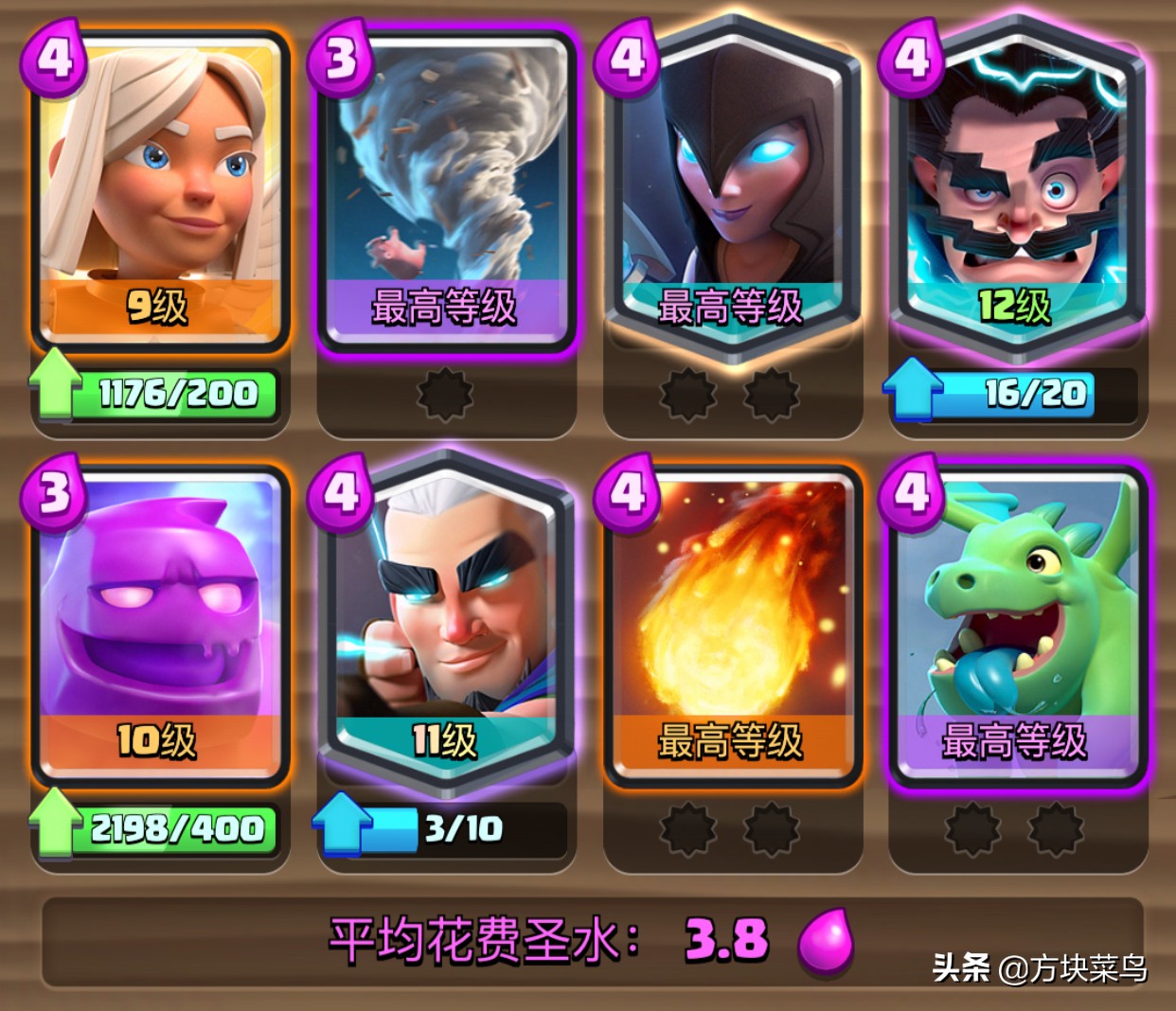 皇室战争小费卡组挑战最后的宝箱,皇室战争小费挑战卡组推荐