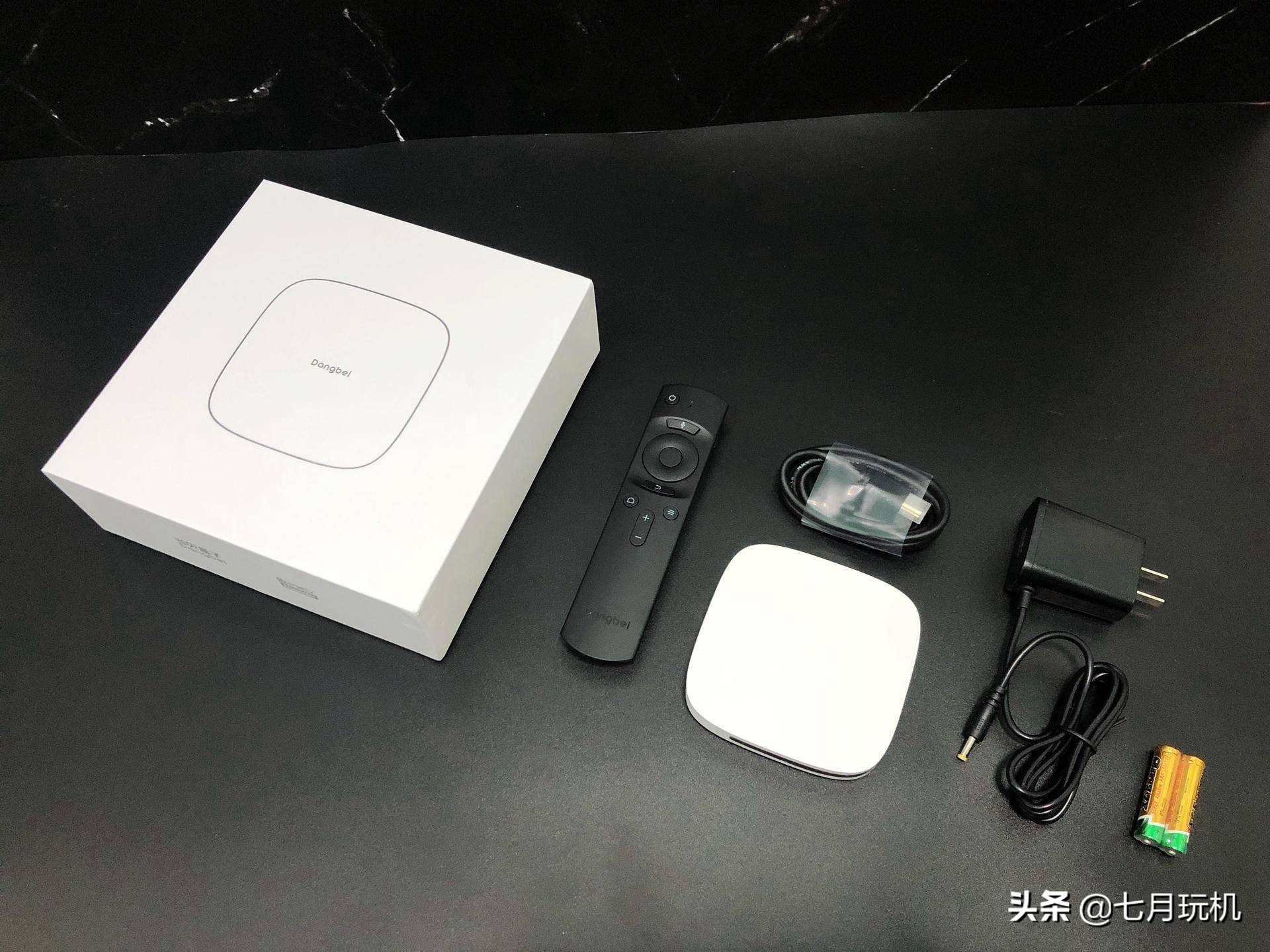 电视盒子当贝h1缺点,当贝盒子h1好还是腾讯极光盒子3好