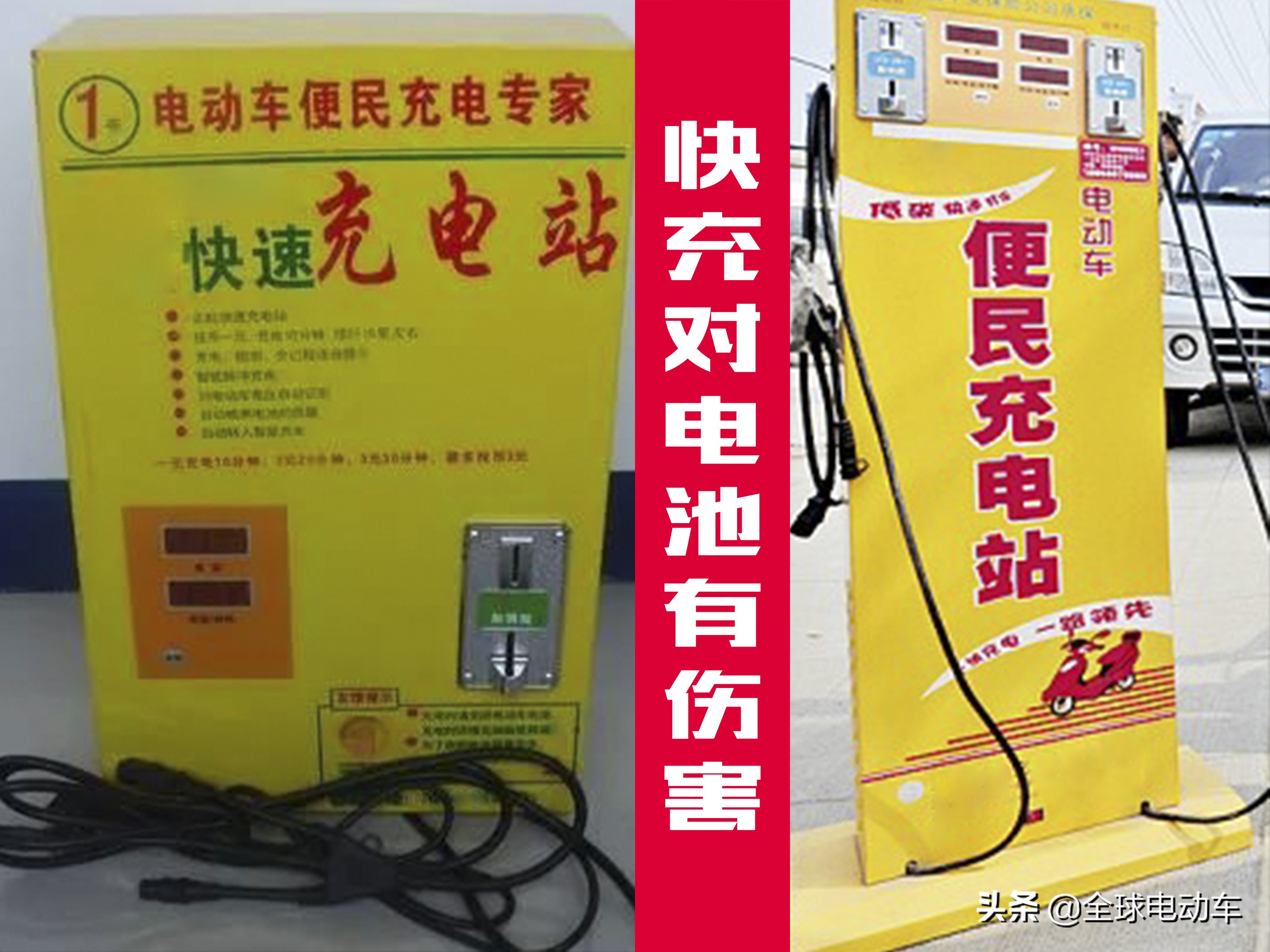 电动车换新电瓶还是不耐用怎么办,电瓶车电瓶不耐用了怎么自己更换
