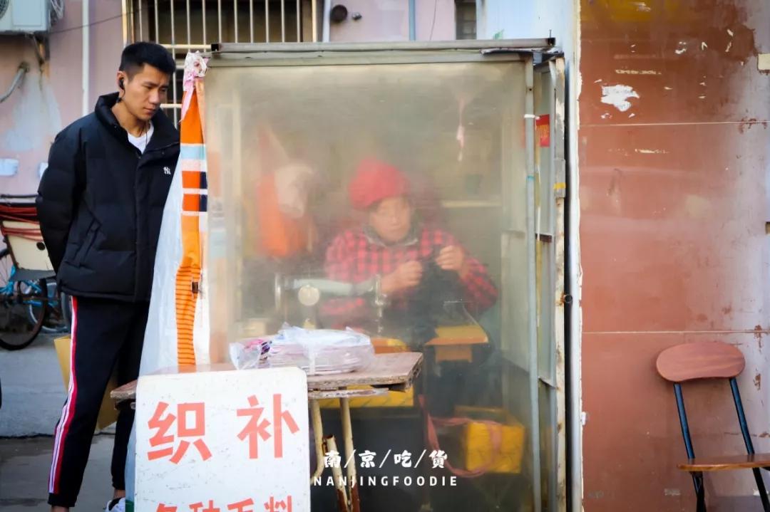 迈皋桥美食探店,迈皋桥万谷慧美食