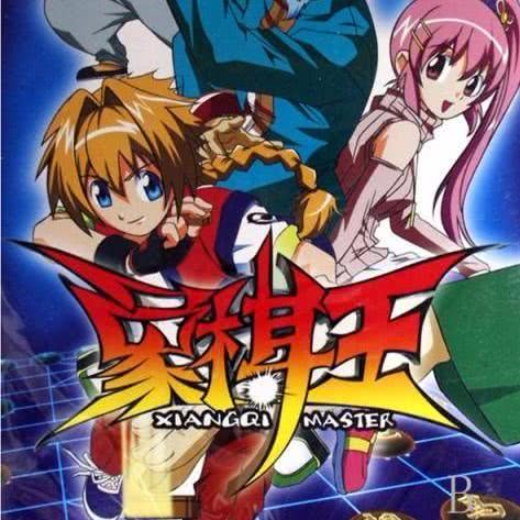 盘点那些年我们追过的电视剧,盘点那些年我们追过的动画片