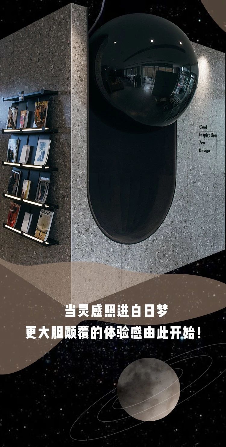 喜茶北京lab,喜茶北京新店