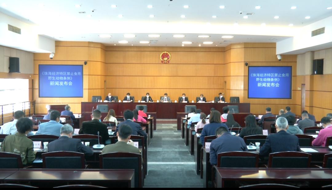 珠海发布最严条例！最高处30倍货值罚款！猫、狗、甲鱼、牛蛙⋯哪些能吃哪些不能吃？