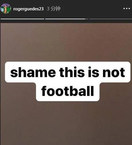 鲁能对中国足球的影响,鲁能目前最大的短板后防线