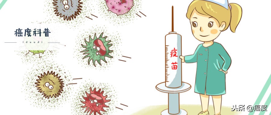 肿瘤病人可以打肺炎疫苗吗,肿瘤病人能打乙肝疫苗吗