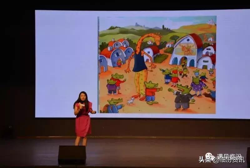 樊登百变派妈故事会完整版,樊登小读者内蒙古分会