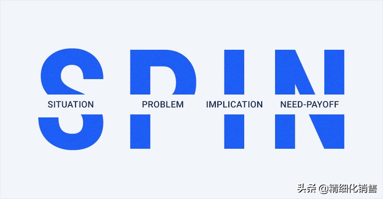 销售人员克服的弱点,为什么销售不用背话术