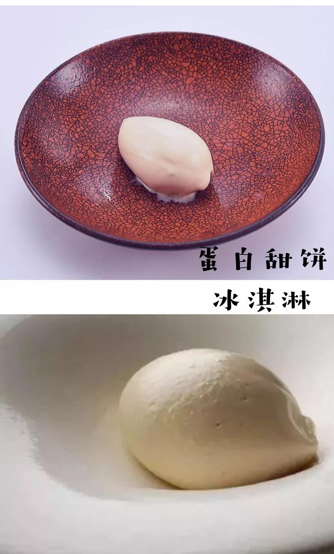 东京大饭店木村拓哉吃东西,木村拓哉东京大饭店好看吗