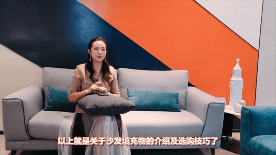 假冒伪劣沙发视频,假的沙发一百多万