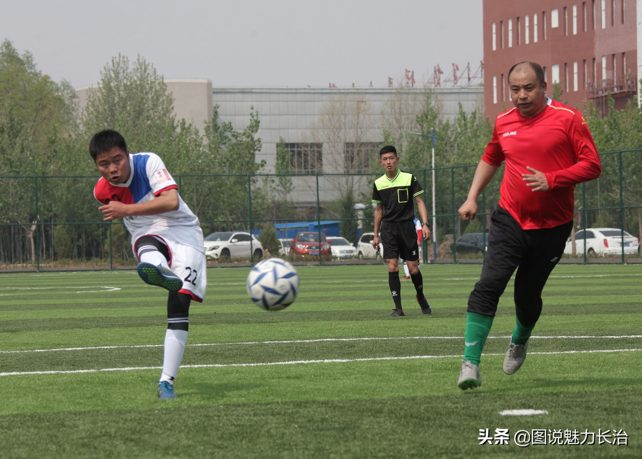 2023第七届中国职工足球联赛,2019年中国职工足球联赛