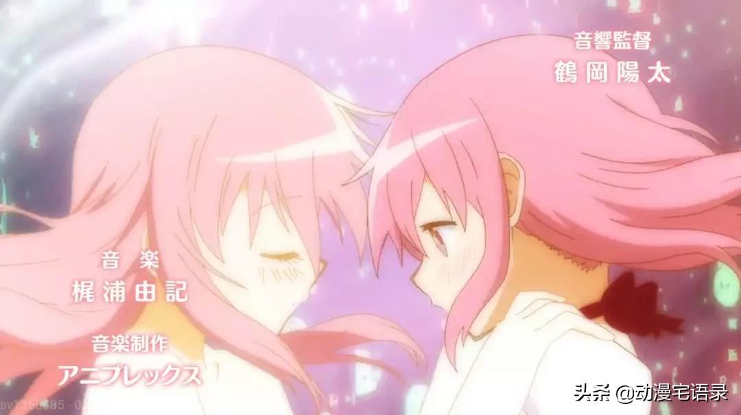 偷星九月天在知音漫客多少期完结,知音漫客开vip偷星九月天