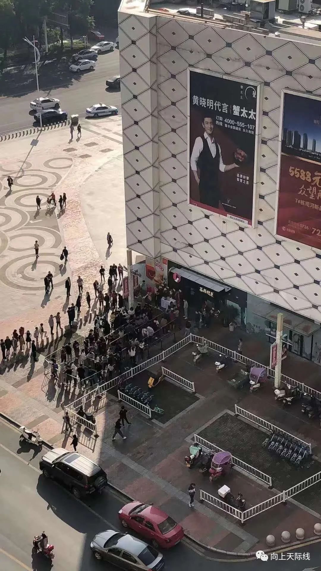 常德步行街茶颜悦色幽兰拿铁,常德欢乐城的茶颜悦色什么时候开