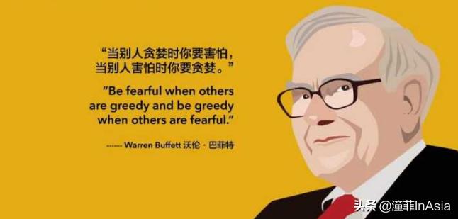 泰国经济好转时泰铢会升值吗,泰铢还会继续往下跌吗