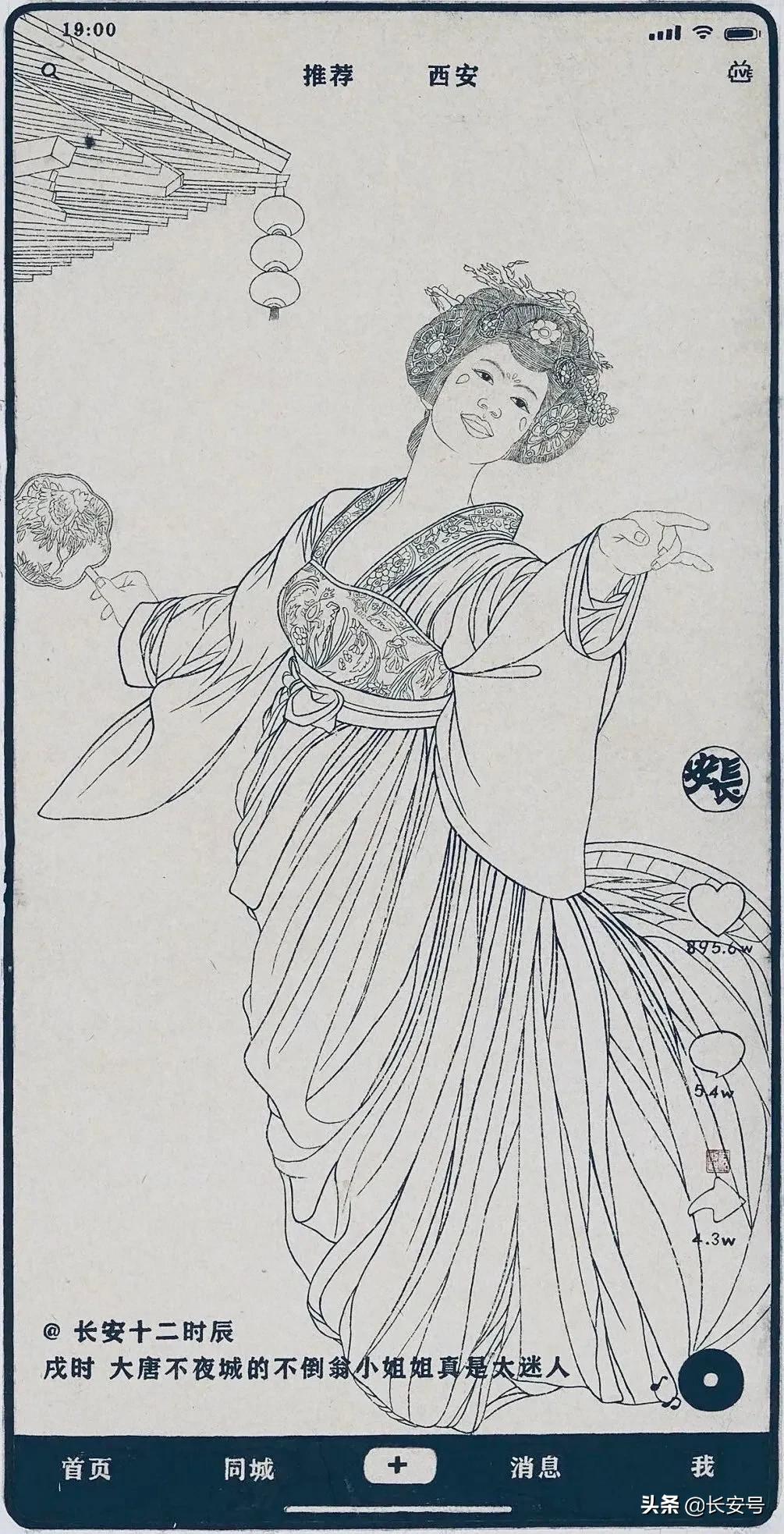 来西安看看风景,来西安看看大雁塔