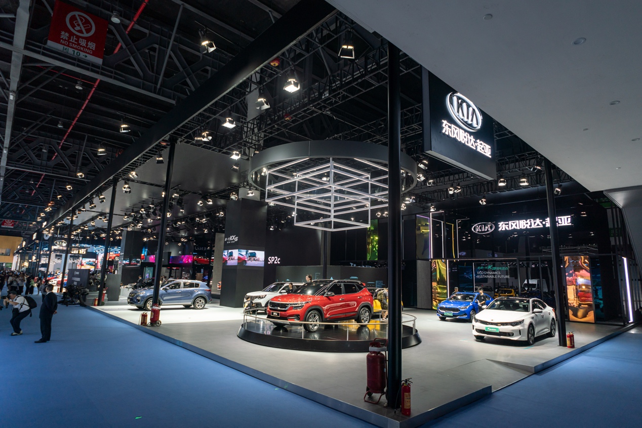 东风悦达起亚SP2c国内首发亮相全新一代K3插电混动上市