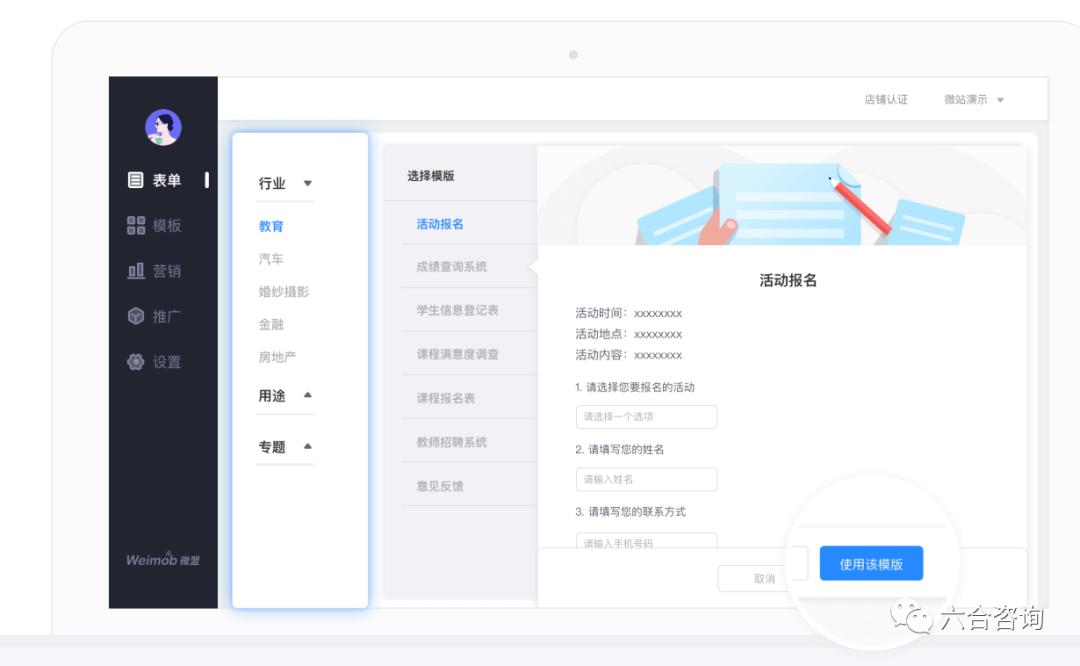 鍓嶆部鎵弿鐩存挱鐢靛晢,鍓嶆部鎵弿鐢靛晢绯诲垪