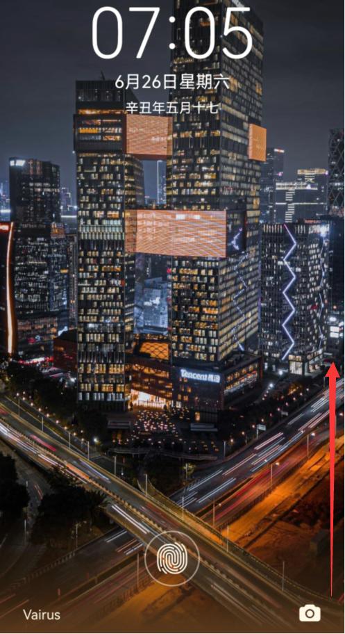 华为手机的屏幕锁屏功能,华为手机有没有快速锁屏功能