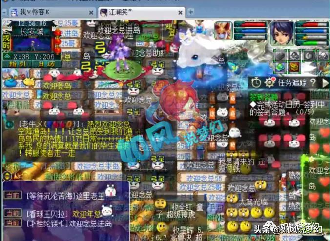 梦幻西游各期服战冠军,梦幻西游服战冠军纪录2023