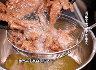 牛肉怎么炒才嫩滑视频教程,牛肉怎么炒才嫩滑好吃视频教程